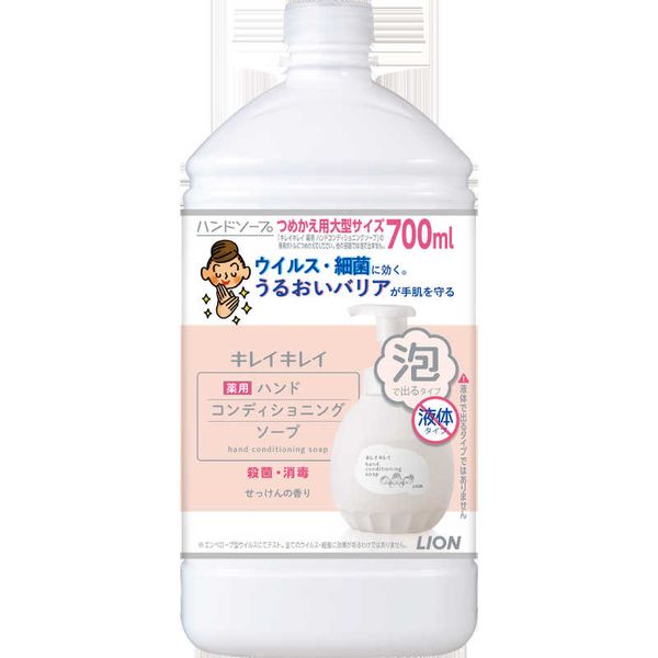 <br>LION KireiKirei Medicated Hand Conditioning Soap Refill Large Size