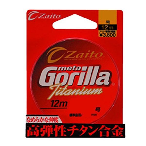 Owner zaito Meta Gorilla 12 m 66076