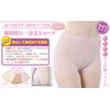 Cervin 100% Cotton Deep Half Length Panties, 3 Color Set LL