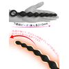 Refoiner Bead Dildo Beginner, Thin Thumb Plug, Silicone Pearl, 5 Consecutive & 7 Consecutive Peases, Bendable Goods, Expansion Development, Thin Dildo, Dildo,
