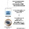 Water Purifier Copper for Humidifiers, Facial Cleaners, Toilet Water Tanks, Water Purification Goods for Facial Facial Device Water Tank, Water Tank for Disinfecting Bacteria and Mildew