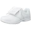 [Achilles] Achilles Caddy for Shoes Cad 8400 - white -