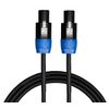 Cascha Advanced Line Speaker Cable, 2.5 m