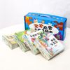 宝宝启蒙小故事绘本（礼盒装120册注音版）【有声伴读】[0-6岁]