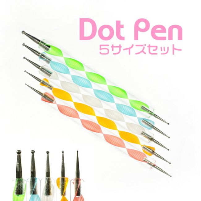 Dot pen 5 size set (set of 5) Special pen for easily drawing polka dots with gel Use with gel brush etc. Dot stick