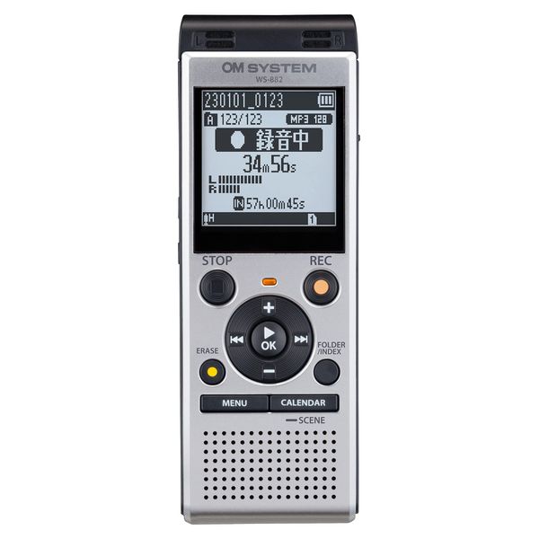 OM SYSTEM/Olympus OM SYSTEM WS-882 SLV Language Learning/Lecture Recording/Meeting Recording/Meeting Minutes/Linear PCM Recording/External Memory Supported, Silver