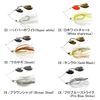 Dstyle Dα-SPINNER BAIT Double Indiana (DI) 1/2oz D White Chart