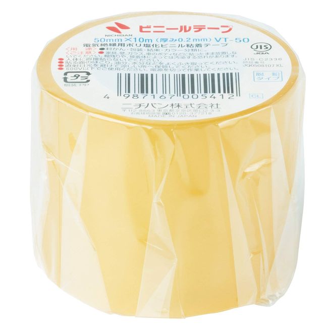 Nichiban VT-50 Vinyl Tape, Clear