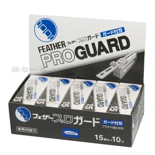 Feather Professional Guard with X 10 Pack