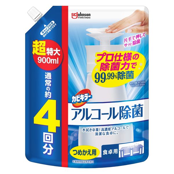 Mold Killer Alcohol Disinfectant for Dining Table, Push Type, Refill, Extra Large, 30.4 fl oz (900 ml), Made in Japan, Alcohol Disinfectant Spray, Disinfectant, Ethanol, Large Capacity, Commercial Use