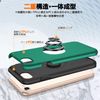 iPhone 7 Plus Case, iPhone 8 Plus Case, with Ring, Shockproof, Protective Cover, Shock Absorption, TPU, Thin, Scratch-Resistant, Thin, Silicone, Stand Function, Compatible with Car Holder, Dual Layer