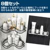 HAMILO Wall Hanging Hooks for Bathroom Rack Adhesive Hooks Sticking 8 Pieces