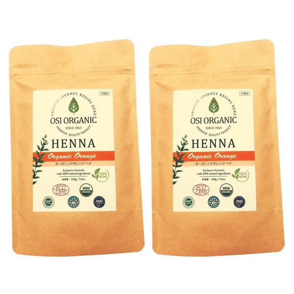 OSI ORGANIC HALAL HENNA HALAL HENNA 100g/3.6 oz (100 g) x 2 Bags, Organic Orange)