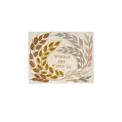 Yair Emanuel Challah Cover with Gold Wheat and Barley in Raw Silk