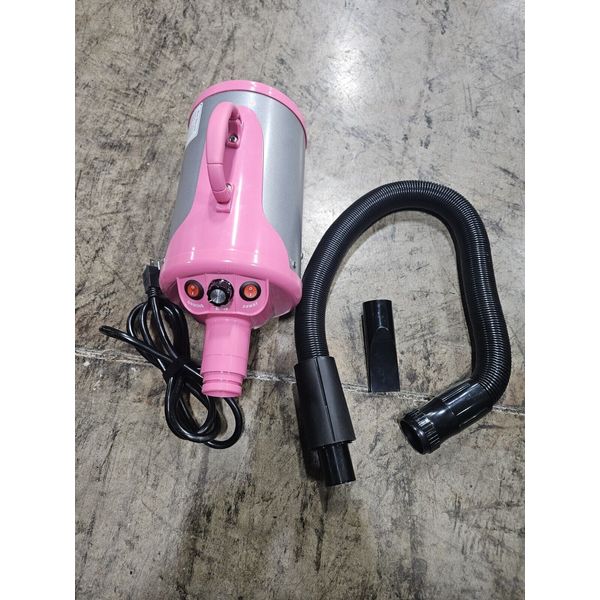 Shalandy STL-1902 Adjustable Speed Pet Hair Dryer (Pink) Works Great