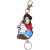 SK Japan Key Chain for Kids