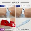 Event Admission Organization Disposable Vinyl Wristbands 20 Count