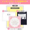 Premium Choice Catalog Gift for Wedding Gifts (HO Course)