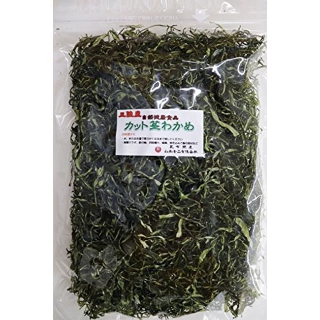 Onomichi Kelp Wholesaler Sanriku Cut Stem Wakame Seaweed 3.2 oz (90 g) (Dried, Dry)