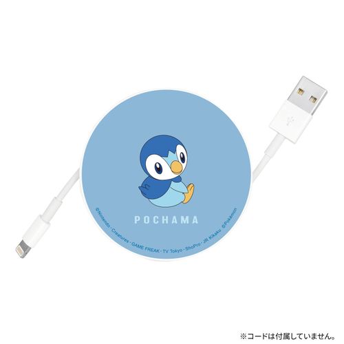 Gourmandies Pokémon Cord Reel Case POKE-770D