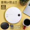 iimono117 VS-M015 Portable CD Player, Skip Function, Sound Prevention Function, Equipped with CD Player, CD Player, Language Learning, English Conversation, Study, Small Size, Lightweight, Thin, Work