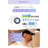 EXO PLUS++ Night Cream Exosome Moisturizing + Gift Branded Paper Bag