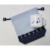 Smilish Cup Bag, Marine (Nylon Lined)