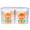 Orange Care Cotton Swab 200 Pcs , , ,