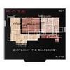 Kate Virtual Eyes Maker, 1 Piece Eye Shadow (RD-1: Yokan)