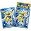 Pokemon Card Game Deck Shield Zeraora Ver. 2