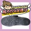 Karuto Fluffy Walk (Lame) Dark Brown L