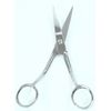 6 inch Applique Scissors without Duck Bill from ThreadNanny