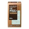 [Second-class OTC drug] 200 tablets of small tauromine *Product subject to self-medication tax system