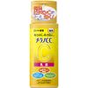 Melano CC Medicated Stain Prevention Whitening Milky Lotion, 4.2 fl oz (120 ml) (Quasi-Drug)