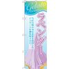 Lavender (Gelato) Banner SNB – 358 (Made to Order)