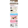K-Pallet WPa 02 Lasting Two-Way Eyebrow Liquid Natural Brown