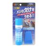 Architectural Friend Medistic, Putty Stick Type MS-01