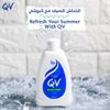 QV Gentle Wash 250ml