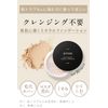ETVOS Matte Smooth Mineral Foundation SPF 30 PA++ 0.1 oz (4 g) #40