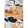 THANKO Desktop Plastic Bottle Water Server, Instant Kettle "Hot Water Server Mini2" SPETHWSW