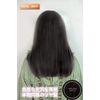 Emgrande Basic Line Wig, Supervised by Top Stylists, 6-Piece Set, Women's Wig, Long, Natural, Small Face Effect, Full Wig, Natural Black DY17B