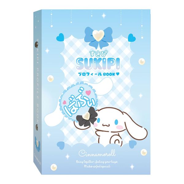 Tees Factory Sanrio Crevice Profile BOOK Cinnamon Roll SR-5543378CR