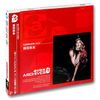 Koda Kumi Complete Vest AQCD-50643