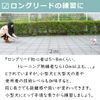 skipdog. Simple Long Lead 2 m (Chihuahua Small Dog Thin Lead)