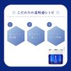 yukushinsei herbal gel refill