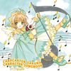 「カードキャプターさくら」CHARACTER SONGBOOK