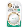 CICA Cushion Foundation 02 Light Ochre
