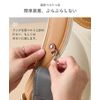 Kids Phone Key Case Emoka (Milky Blue)