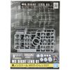 Builders Parts HD MS Sight Lens 01