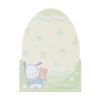 My Melody Pendant Lip Gloss